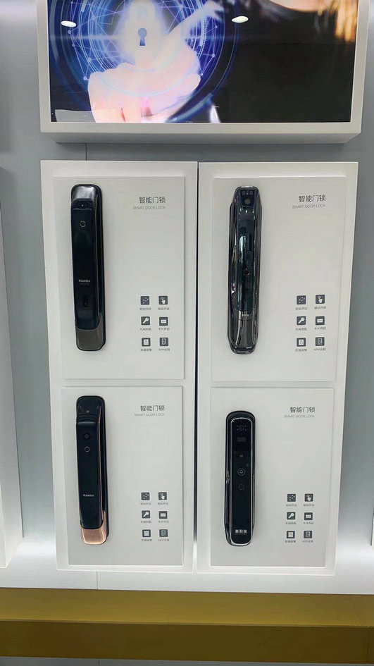 鳌江老板台开锁